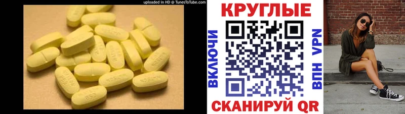 купить наркоту  Кодинск  Ecstasy 280 MDMA 
