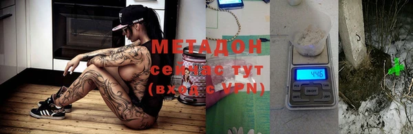 кокаин колумбия Баксан