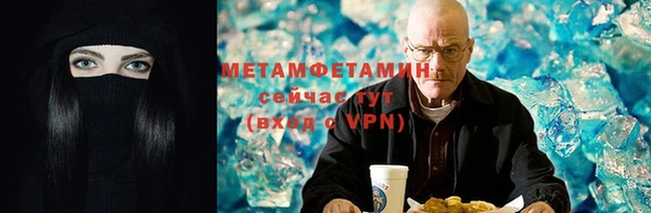 дурь Беломорск