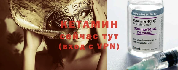 кокаин колумбия Баксан