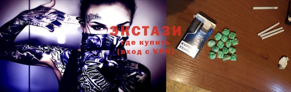 хмурый Балабаново