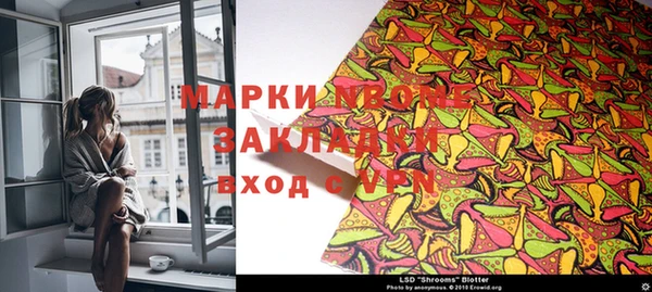кокаин колумбия Баксан