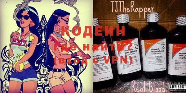 кокаин колумбия Баксан