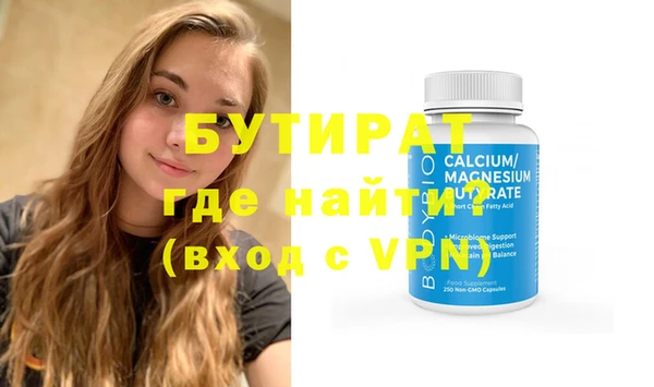 хмурый Балабаново