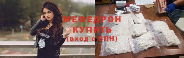ешки Белоозёрский