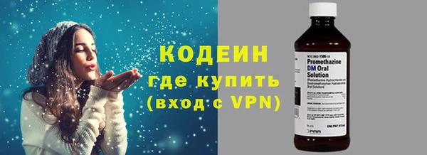 хмурый Балабаново