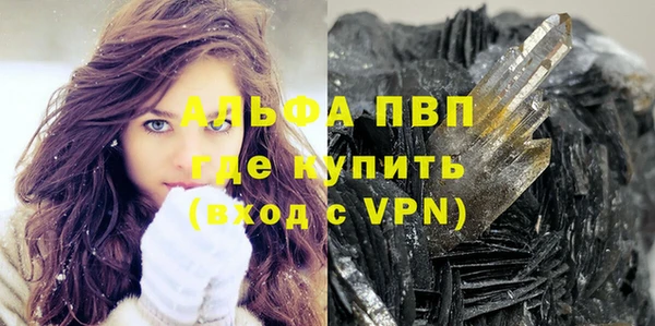 кокаин колумбия Баксан