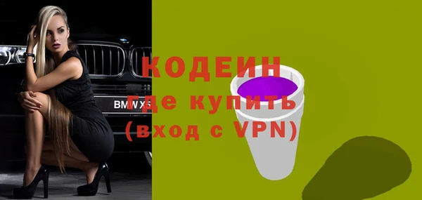 кокаин колумбия Баксан
