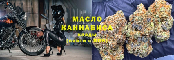 кокс Сосновоборск