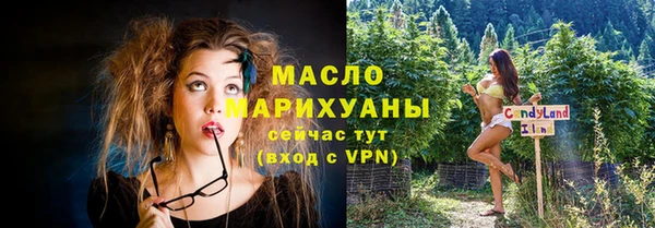 хмурый Балабаново