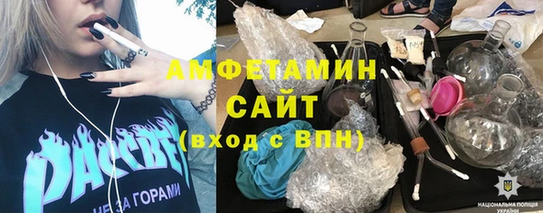 кокаин колумбия Баксан