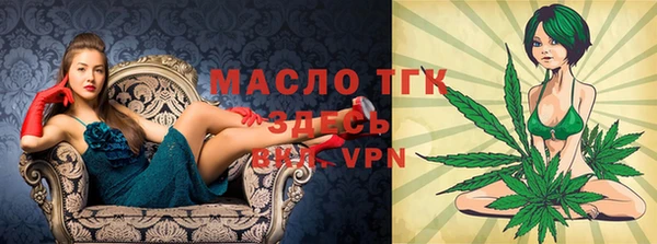 хмурый Балабаново