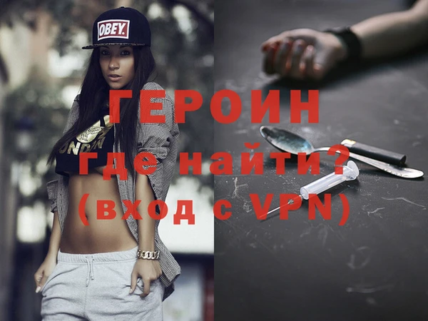 кокаин колумбия Баксан