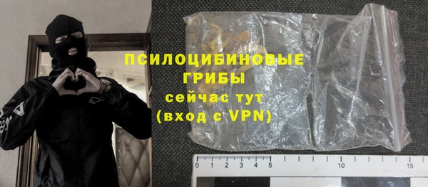 кокаин колумбия Баксан