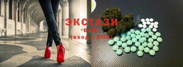 хмурый Балабаново