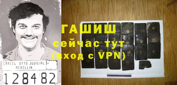 хмурый Балабаново