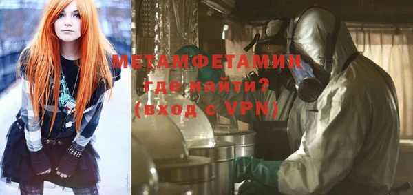 хмурый Балабаново