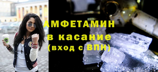 дурь Беломорск