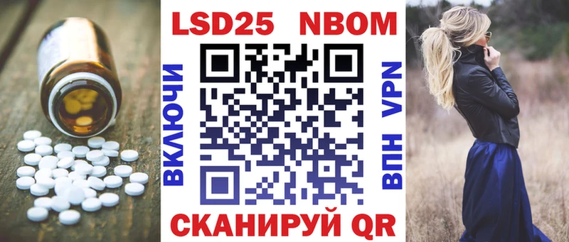 ЛСД экстази кислота  сколько стоит  Кодинск 